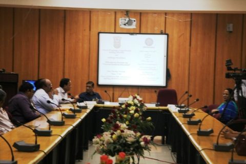 Seminar on “Current Trends in Education”