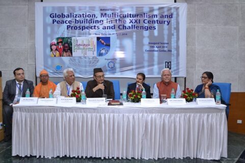National Seminar on “Globalization, Multiculturalism and Peace-building in the XXI Century: Prospects and Challenges”