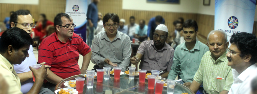 Iftar Dinner Program at Jamia Millia Islamia