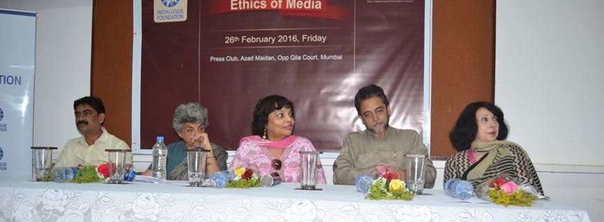 Panel Discussion on “Ethics of Media”